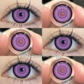 MYSTICRING