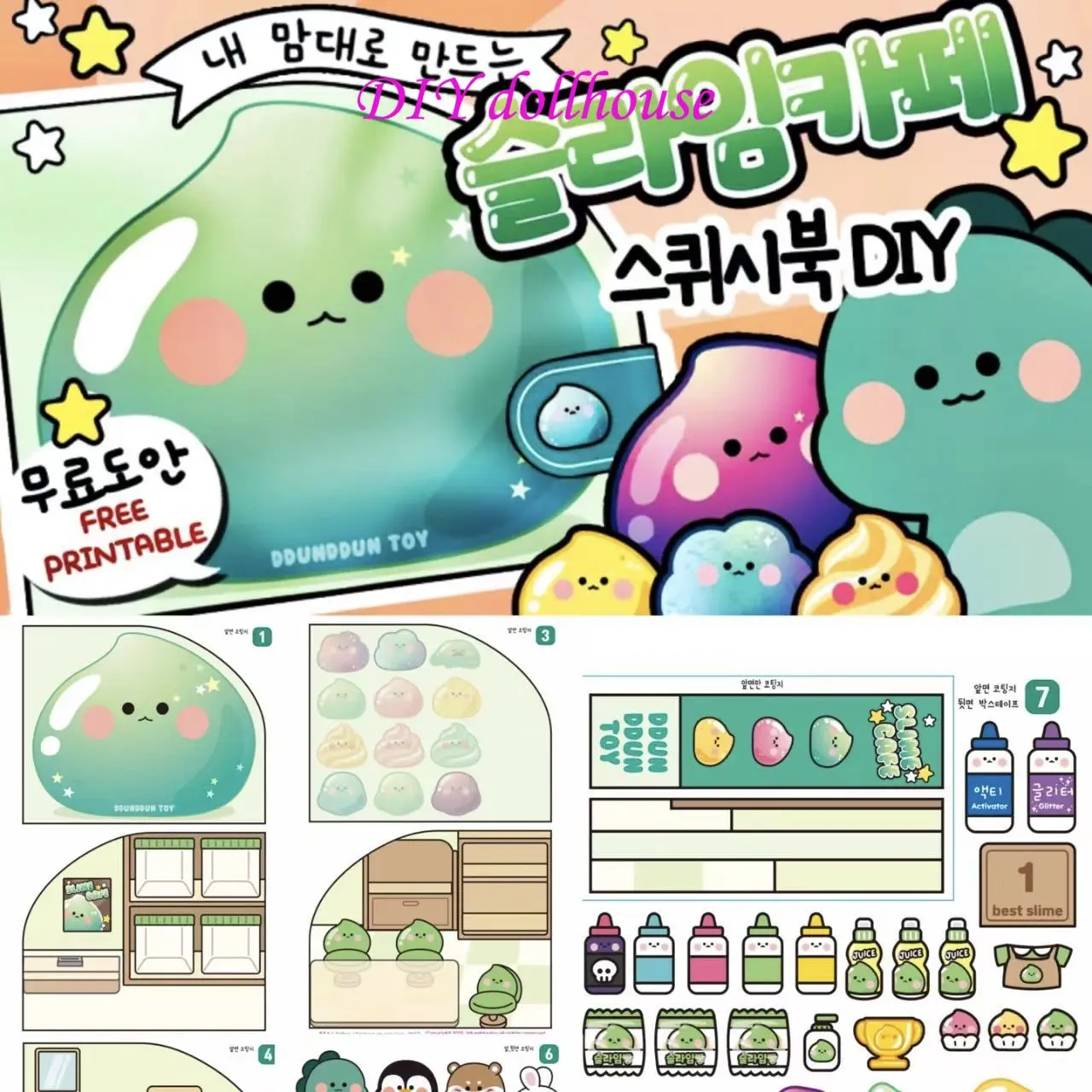 

A5 Dining Room Quiet Book Material Pack DIY Handmade Fun Toy Book Decompression Bean Book Pinch Music Craft Toys
