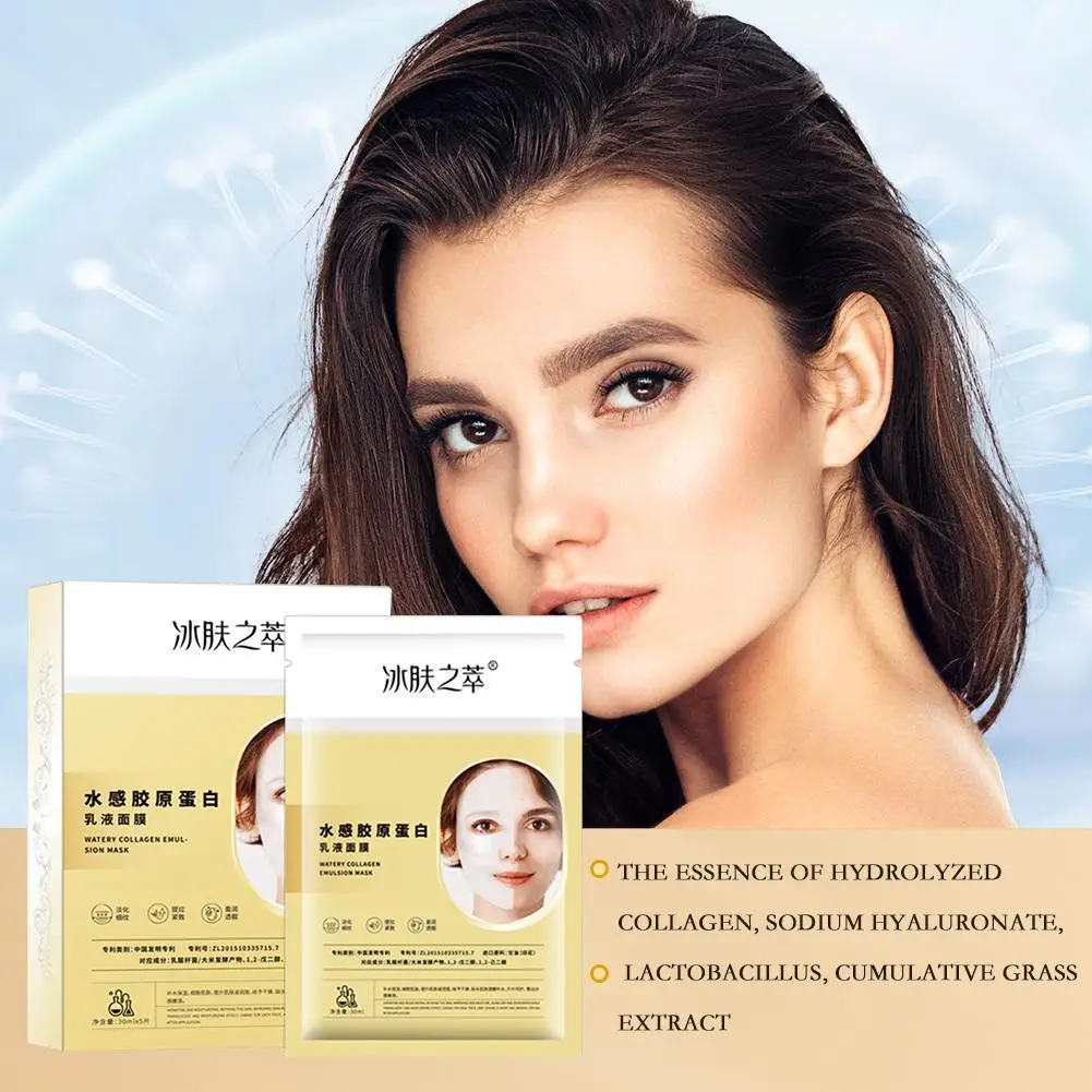 

Маска для лица Skinqueen, биоколлагеновая настоящая глубокая маска, глубокое увлажнение и увлажнение, укрепляющий барьер для ухода за кожей