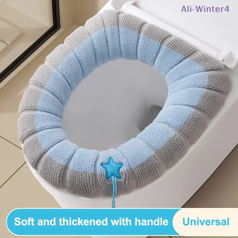 1개 두꺼운 욕실 변기 시트 커버 패드 부드럽고 편안한 변기 시트 쿠션 커버 신축성 있는 변기 시트 워머 간편 설치