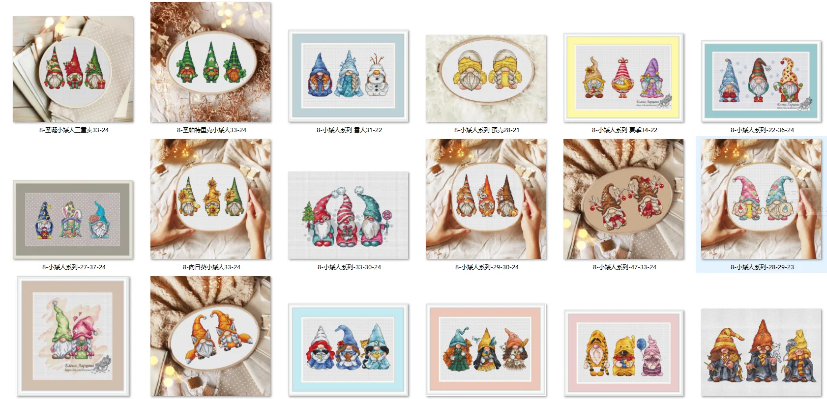 Cotton Cross Stitch Kit Embroidery Needlework Handmade Sewing Cross Stitch Set M865- Pattern Winter Dwarfs 33-24 cross stitch kit