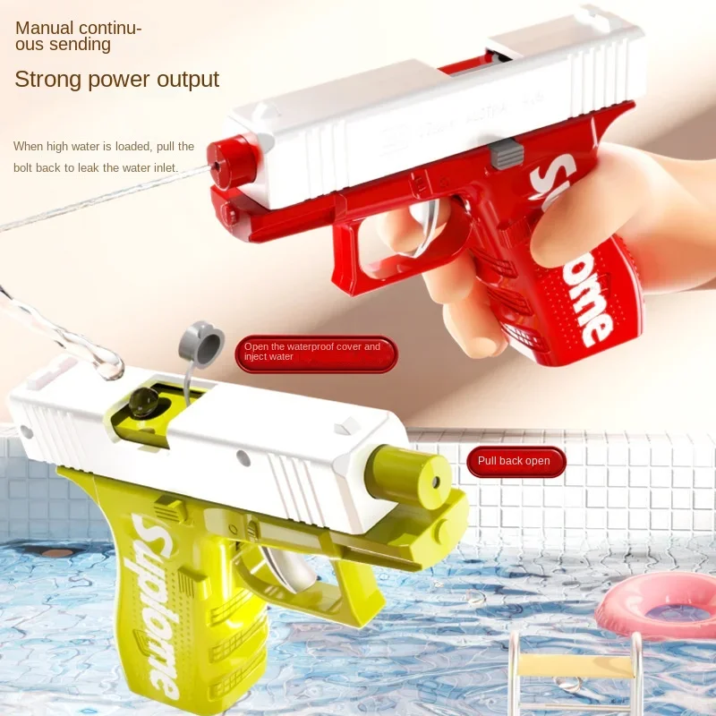 Children's water gun, manual continuous  Ges.m.b.H. water gun, boys and girls playing with bucket cooling toys in summer 2