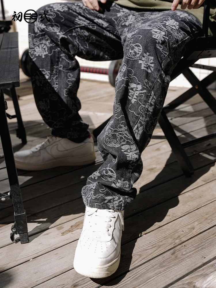 New National Fashion Personalized Embroidered Jeans Loose Street Straight Fashion Brand Casual Pants Men