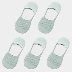 5 Pairs Women's Cotton Low Cut Non-Slip Socks - Snowflake Pattern - One Size (Green 5 pairs)