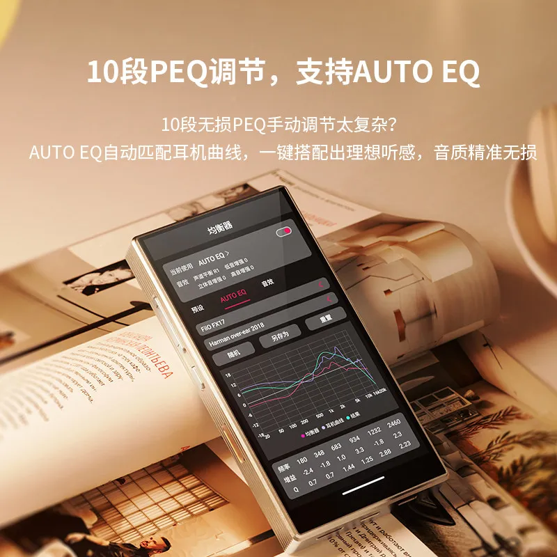 피오 M33 R2R 휴대용 뮤직 플레이어 HIFI 5.5인치 화면 24비트 4400mAh MP3 8G 128GB 음악 디지털 플레이어 자동 EQ 지원 데스크탑 선물