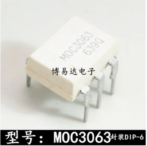 

Бесплатная доставка 100 шт. MOC3063 MOC3063M DIP-6