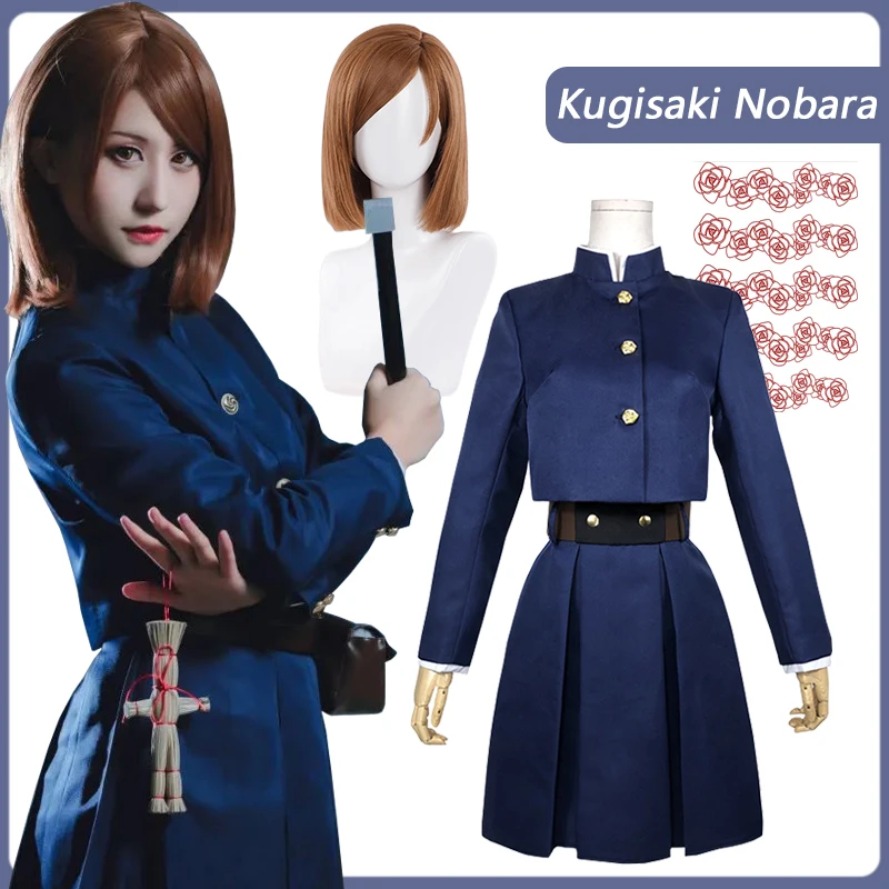 

Anime Kugisaki Nobara Cosplay Jujutsu Kaisen Kugisaki Nobara Cosplay Costume Uniform Top Skirt Suit Halloween Costume for Women