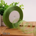 Jiang green