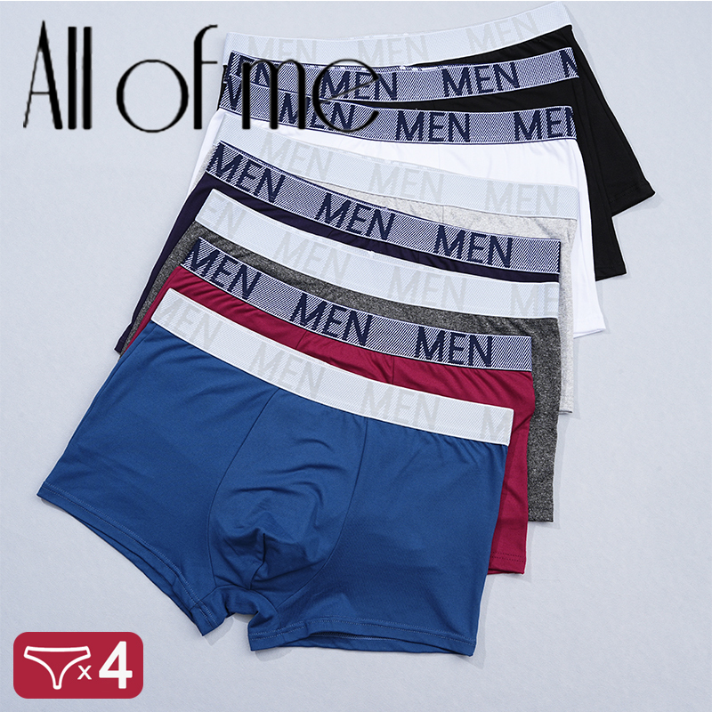 4PCS/Set Men's Underwear Men's Cotton Inner Crotch Antibacterial Comfortable Breathable Mid-Waist Underwear Men's Boxer Shorts