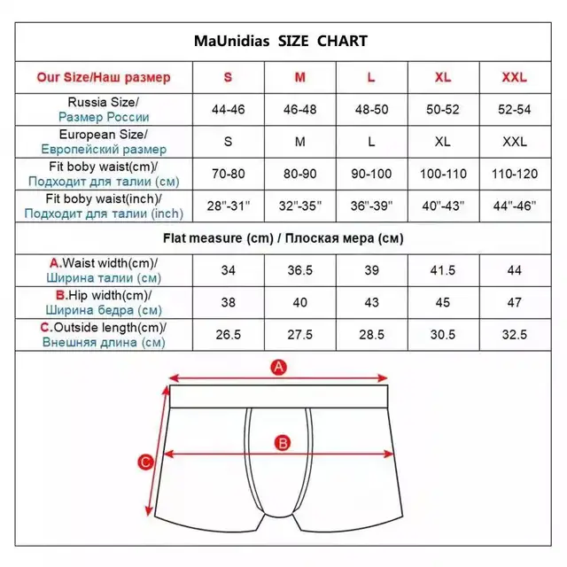 4pcs Cotton Boxers For Man Underwear Sexy Print Men's Panties Plus Size Brands Camouflage Mens Underpants Shorts 2