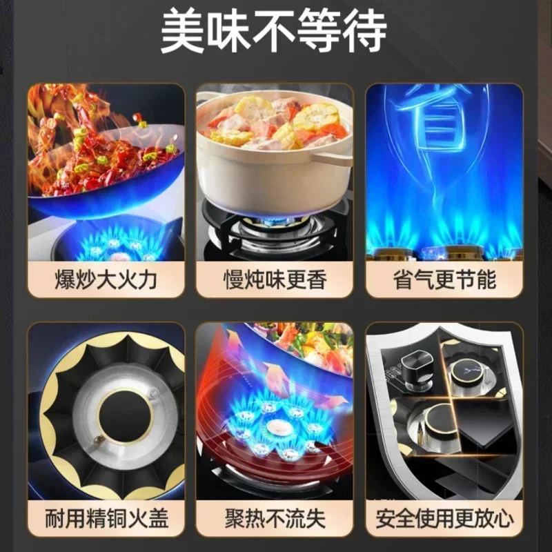 Stainless Steel Double-burner Gas Stove for Household Rental, Compatible with Liquefied and Natural Gas, with Timing Feature 4
