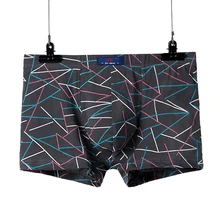 

Men Printed Boxer Briefs Bulge Pouch Underwear Seamless Panties Sexy Mans Cotton Underwear Breathable Comfortable Underpants