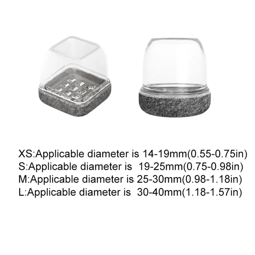 8pcs Non-slip Chair Leg Floor Protectors Wear-resistant Resilient Furniture Feet Pad Scratch-proof Thickened