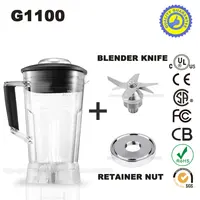 Conteneur Compatible G2001 G5200 G1100 G5500 G7700 G7000 avec récipient de mélangeur à lame et couvercle, accessoires de mélangeur professionnels 2