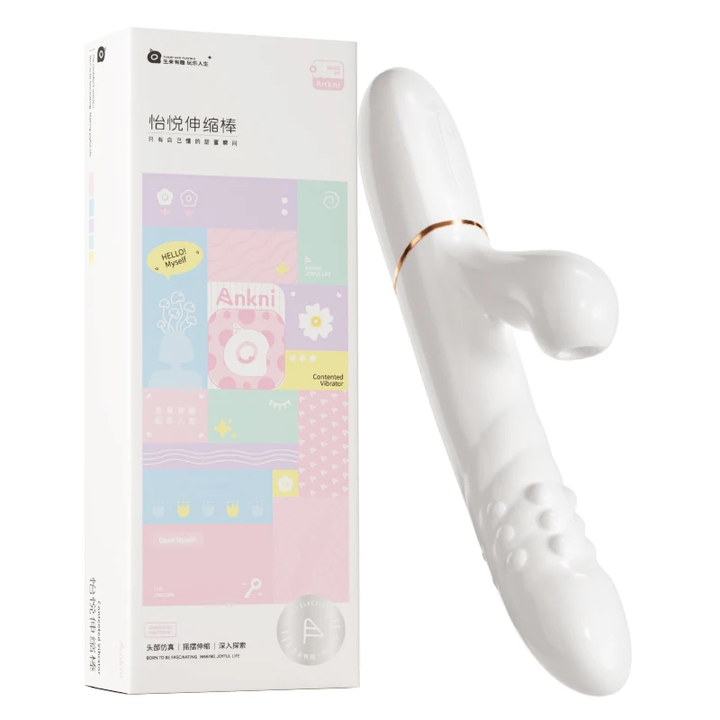MizzZee Sucking stick telescopic rotating bead stick sex toys vibrator dildo