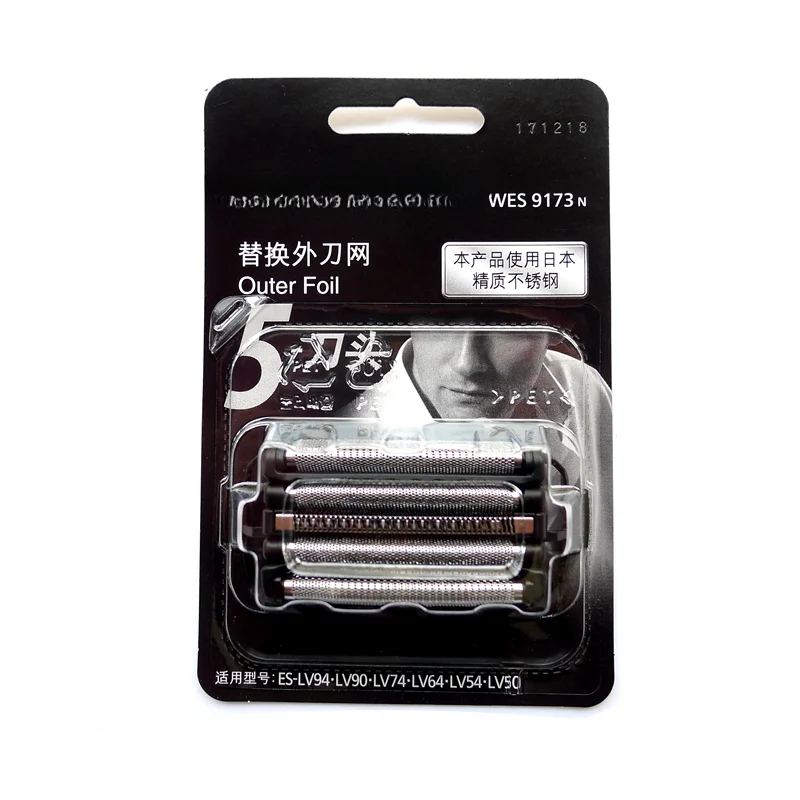 

Подходит для Panasonic бритвенная сетка Φ LV50 LV80 LV52 LV81 LV74 WES9173 чехол с сеткой для ножа