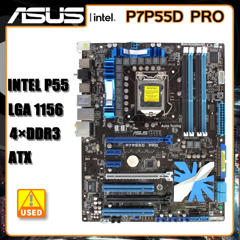 P7P55D-E CORE i7-875kセット P7P55D-E 可愛らしかっ CORE i7-875kセット