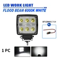 1PC Flood Beam