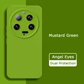 Mustard Green