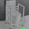 Luminous Elderly Toilet Rail Frame  No Punching Required NonSlip Safety Bathroom Armrest Easy to Install Secure Bathroom Support 4