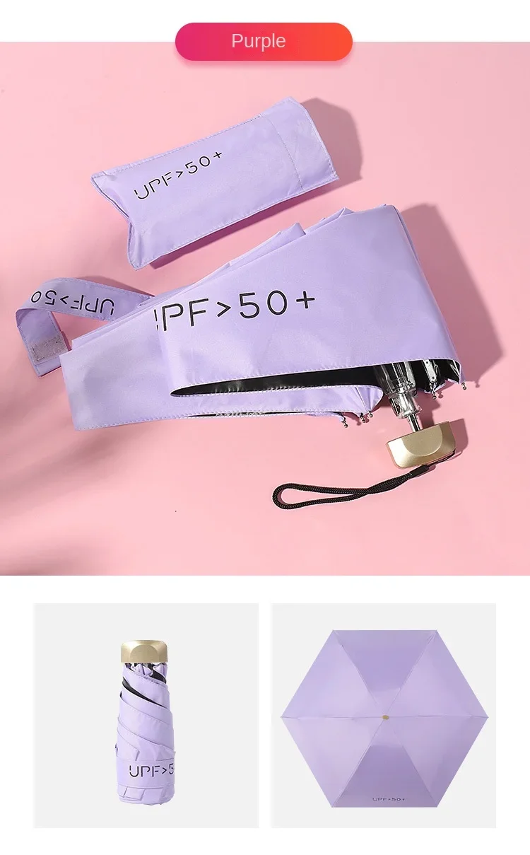Flat 50 Fold Umbrella Ultra Light Mini Sun Umbrella Women's UV Glue Sunscreen Umbrella Rain Shine Dual-purpose Pocket Umbrella 21 undefined