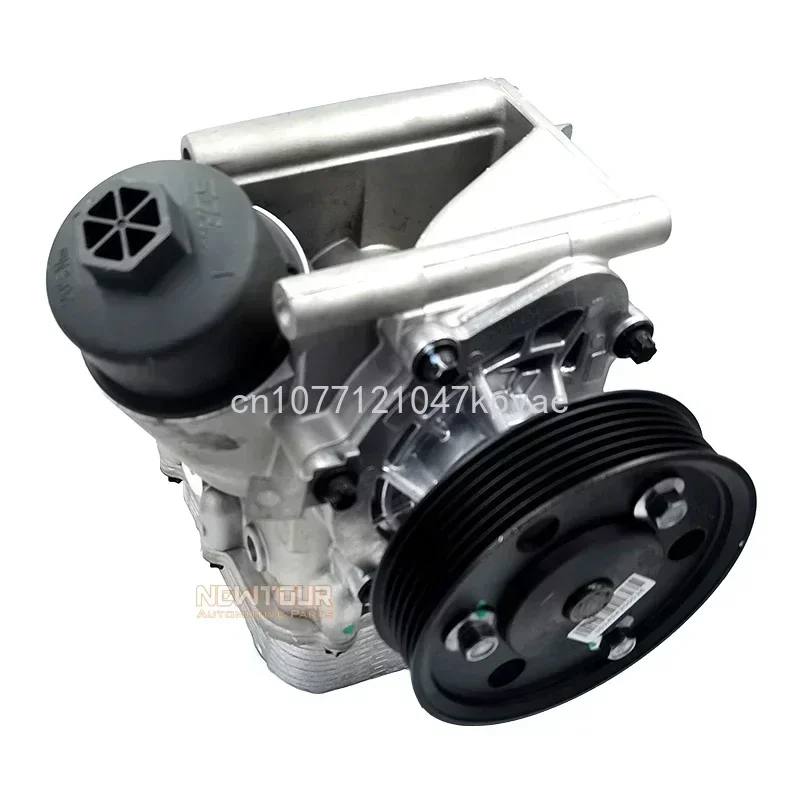 

База фильтра в сборе для LDV sаик MAXUS G10/MG RX8 G10, автозапчасти, запасные части для двигателя, масло