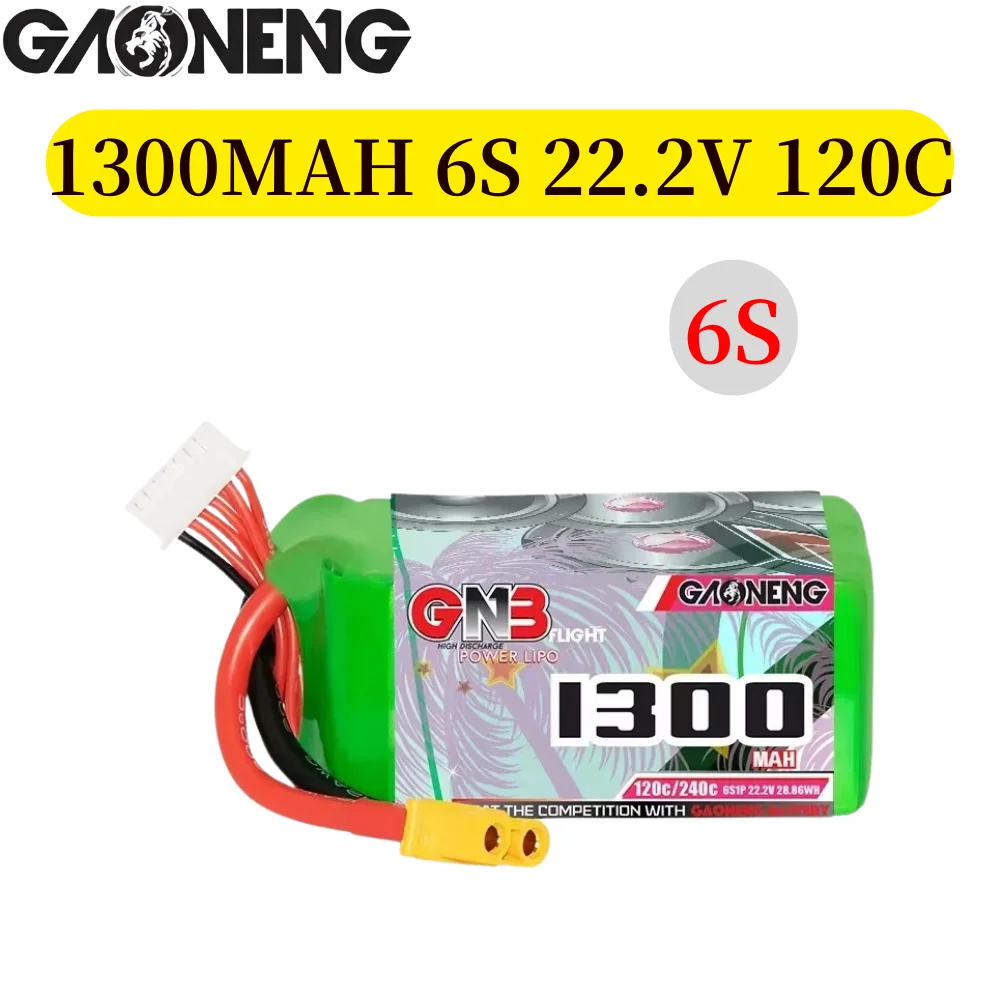 【GNB】バッテリー×5個（正規品） GNB】バッテリー×5個（正規品） GNB | KigaruDrone