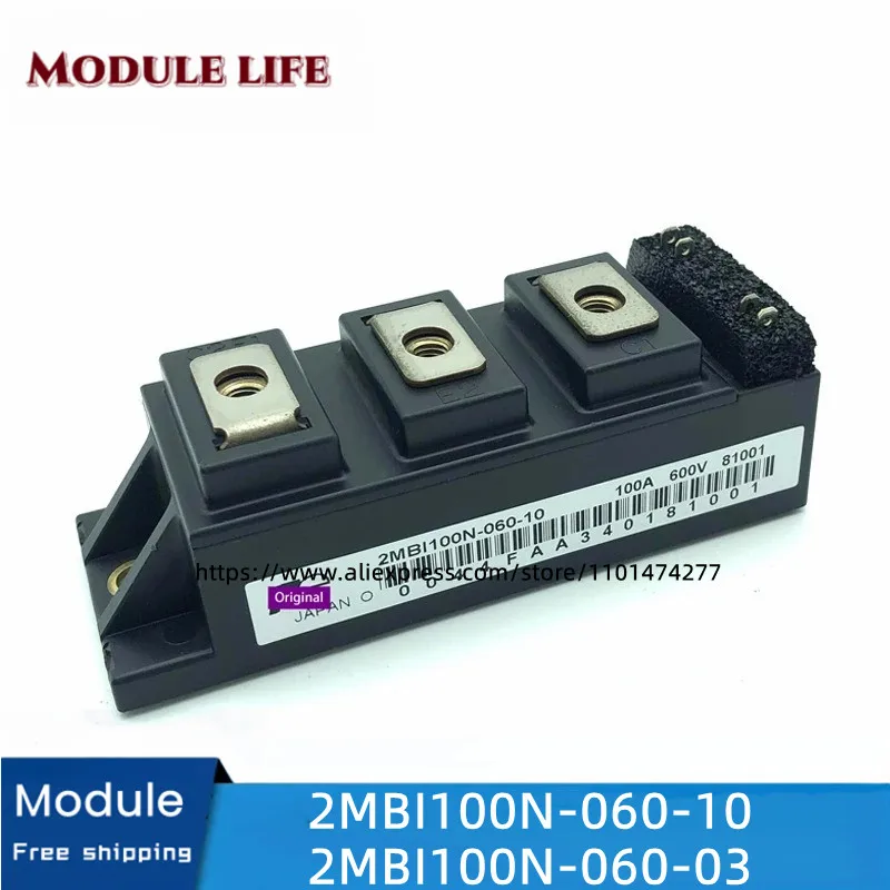 Модуль 2MBI100N-060-10 2MBI100N-060-03, бесплатная доставка Модуль 2MBI100N-060-10 2MBI100N-060-03, бесплатная доставка