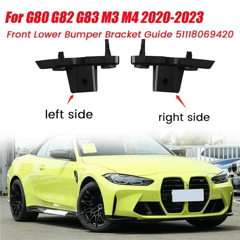 BMW M3용 BMW G80 G82 G83용 프론트 범퍼 하단 가이드 브래킷 1쌍 51118069419 51118069420 내부 커버 2020-2023년용