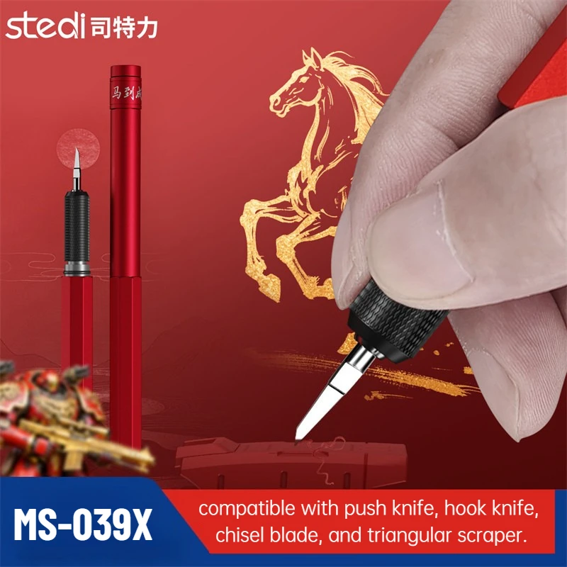스테디 MS-039X 알루미늄 합금 스크라이버 핸들은 3.175mm 푸시 나이프, 훅..