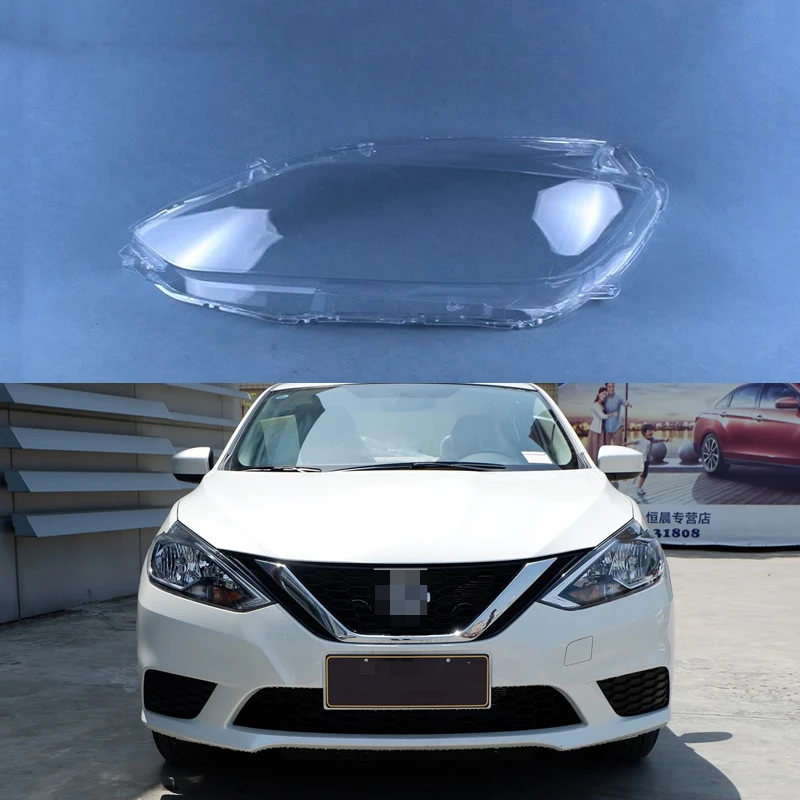 

For the 2016-2018 Xuan Yi front headlight cover with high and low configuration universal front headlight transparent lampshade