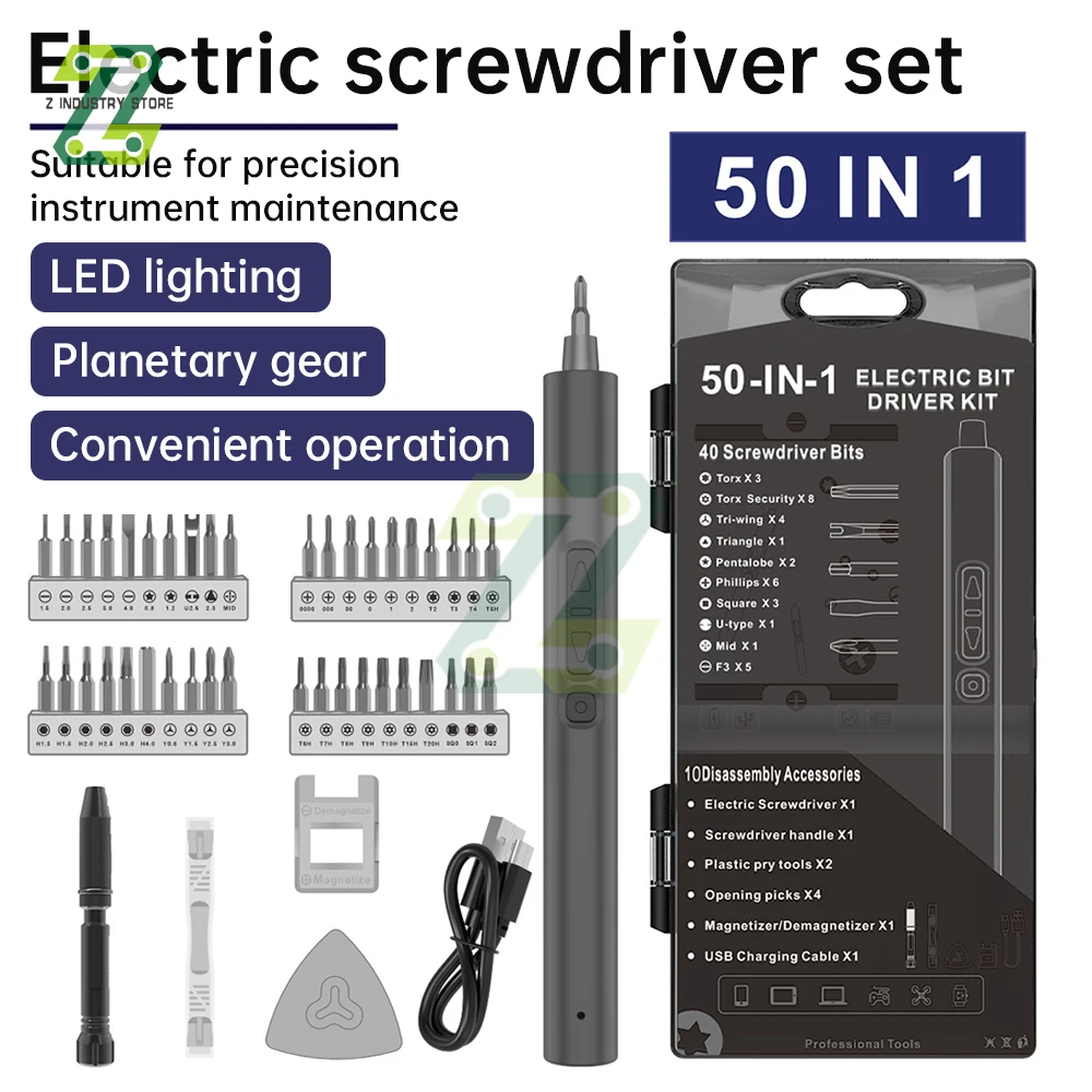 50 In 1 Chargeable Electric Screwdriver 40 Replaceable Screwdriver Bits For Precision Electronic Products Repair Tool glasses screwdriver set zipper kit tool kit for maintenance 2 tool handles 10 replaceable blade types