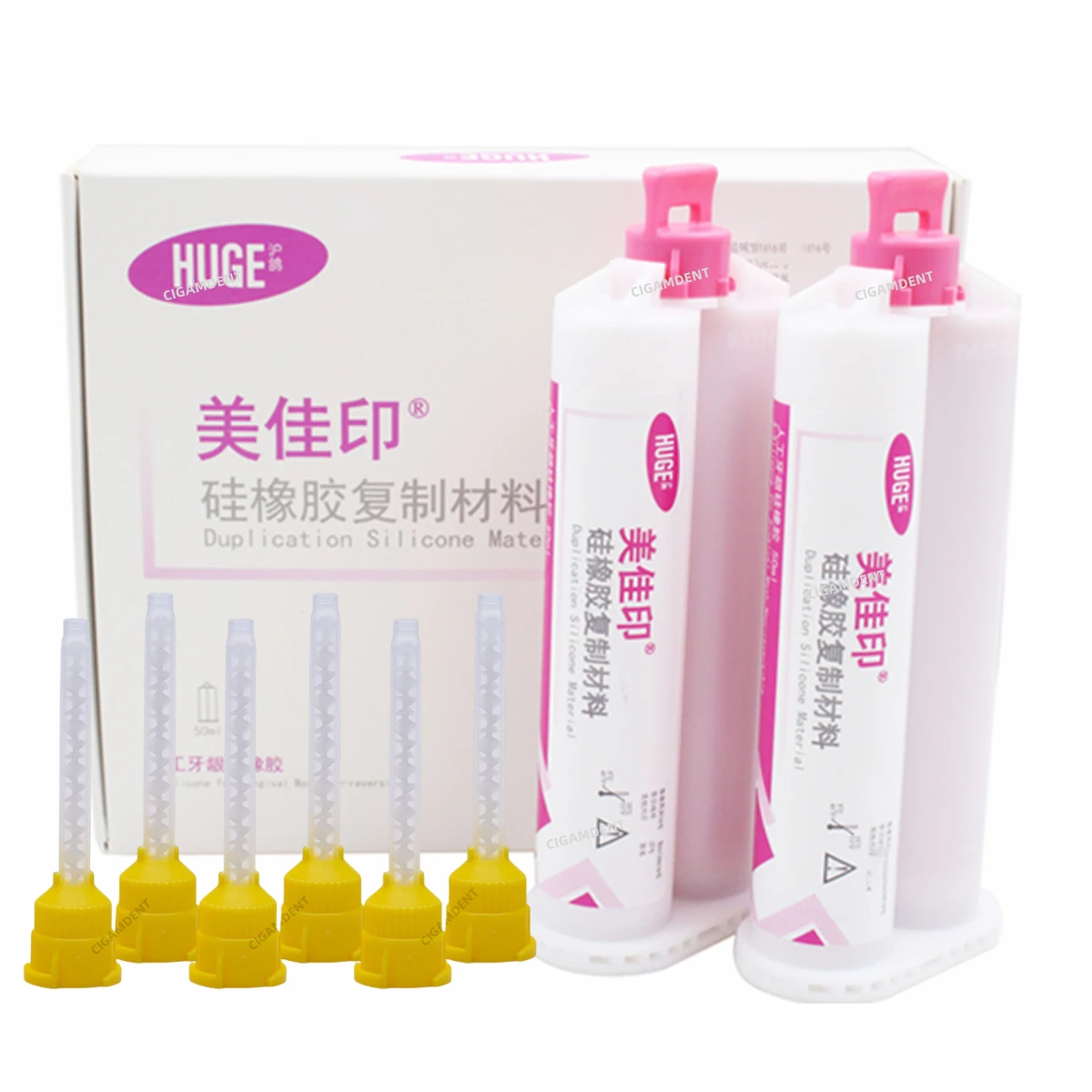 Dental Gum Impression Material Duplication A Silicone for Gingival Mask