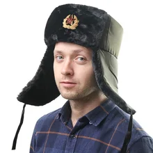 soviet ushanka - Buy soviet ushanka 