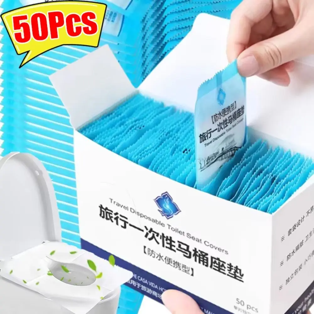 50개 개별 포장된 일회용 변기 시트 커버 방수 PE 변기 커버 두꺼운 투명 화..