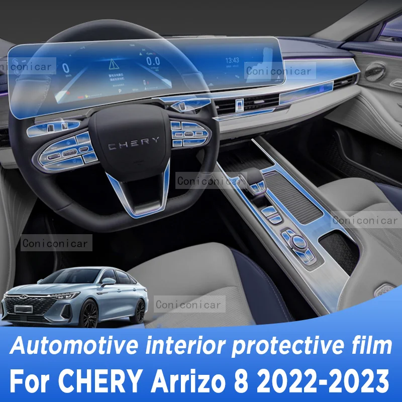 

For Chery ARRIZO 8 2022 2023 Gearbox Panel Navigation Screen Automotive Interior Protective Film Anti-Scratch Accessories