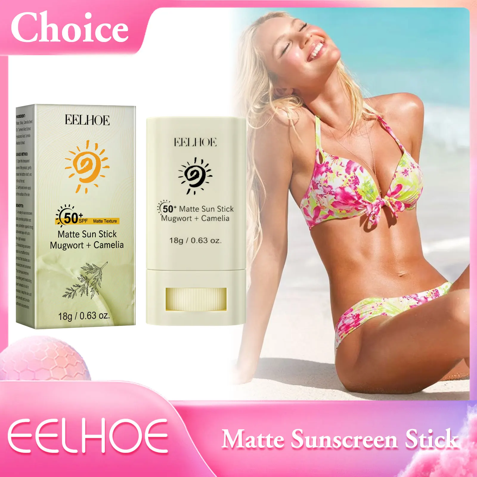 Matte Sunscreen Stick Facial Body SPF50+ UV Protective Cream Oil-control Body Sunblock Protector Solar Sunscreen Cream 18g