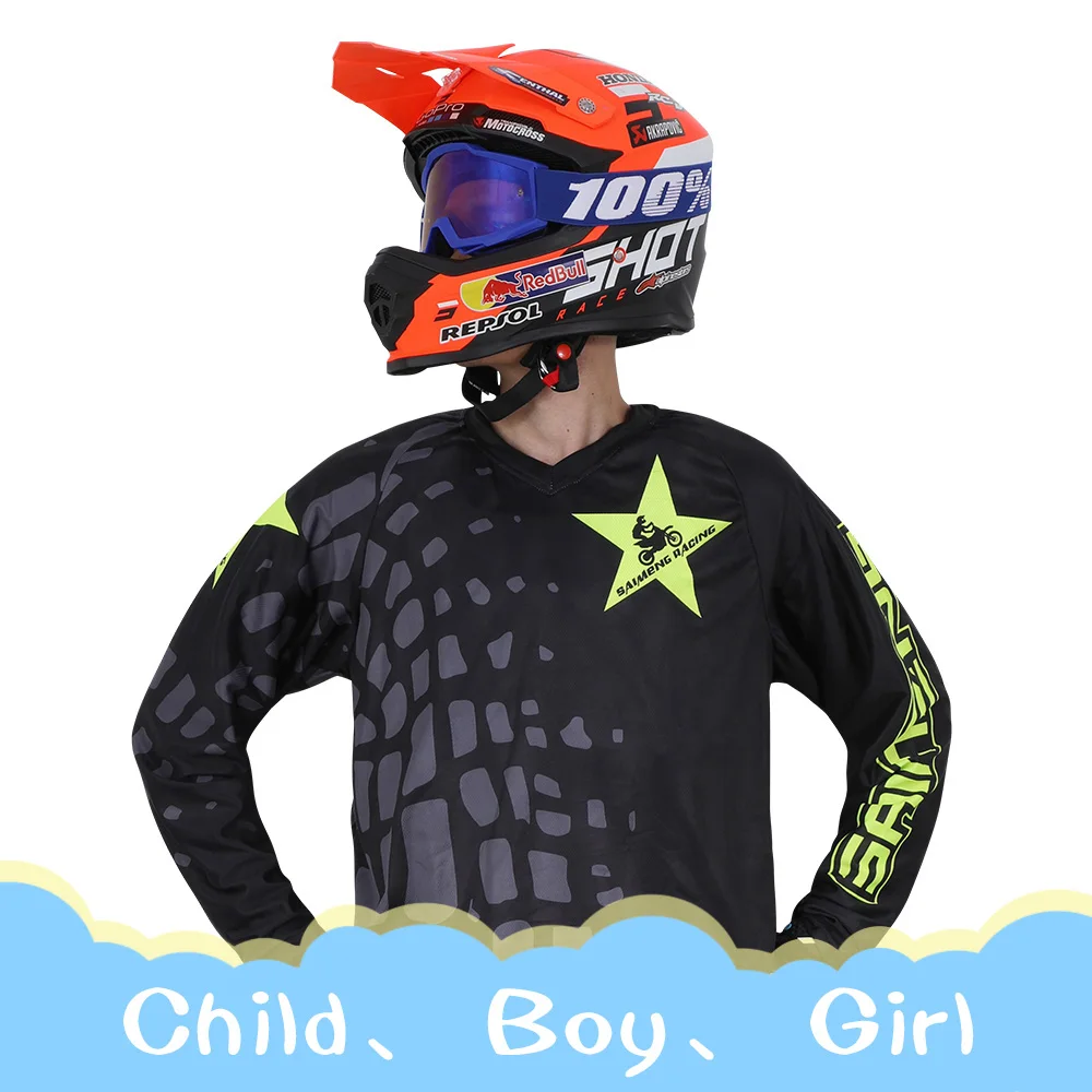  ũν  ̽  Ƿ, л ҳ  Ű ҳ   ε  MTB ATV