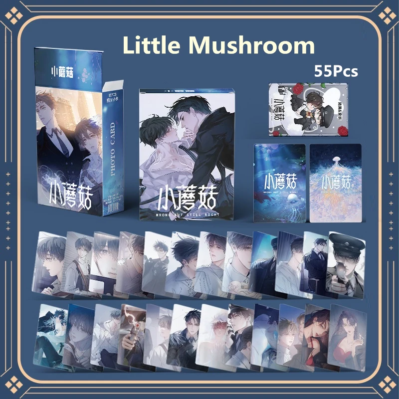 55 Pcs/Set Comic Little Mushroom Wrong But Still Right Laser Lomo Card Lu Feng An Zhe Character Photo Cards Cosplay Gift comics photo cards photo cards