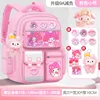 Sanrios Student Large Capacity DIY Backpack Kawaii Hello Kitty Cinnamoroll Kuromi Cartoon Cartoon Child Schoolbag Birthday Gift 3
