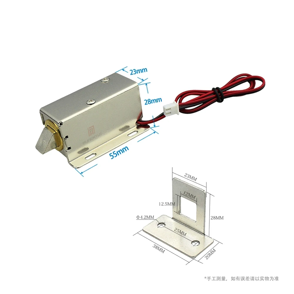 Small Electromagnetic Lock DC 12V Supermarket Intelligent Locker Electronic Lock Access Control Electric Lock Mailbox Lock