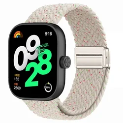 Magnetic Adjustable Braided Nylon Sport Strap Replacement Bracelet for Mi Band 8-9 Pro (Starlight colors)
