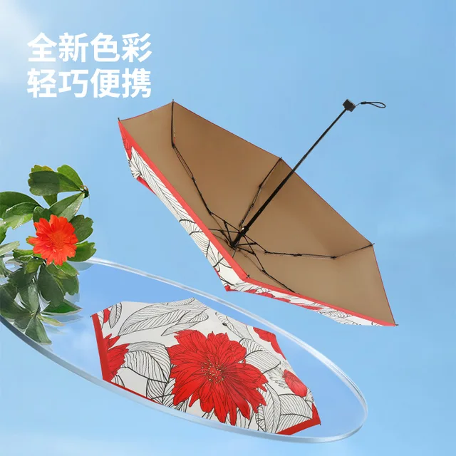 Mini 5 Összecsukható Napsütéses És Esős Uv Esernyő Virág Színű Bevonat Fényvédő Napfényes - Image 4