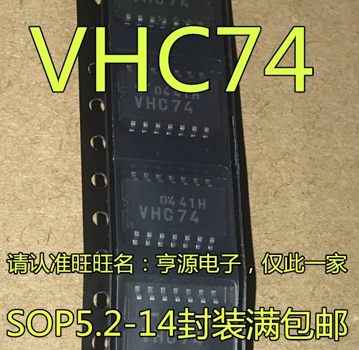 

50 шт./партия 100% новый TC74VHC74 TC74VHC74F VHC74 SOP5.2-14