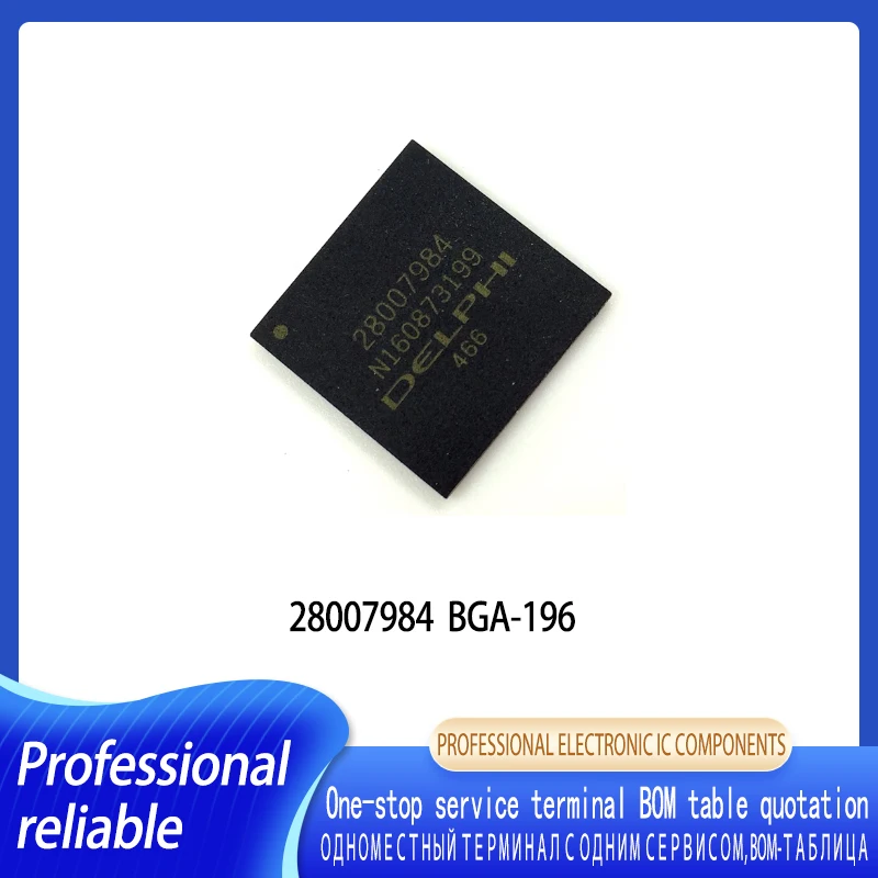 1-5PCS 28007984 BGA-196 Delphi MT80 computer board ignition secondary drive IC chip In Stock