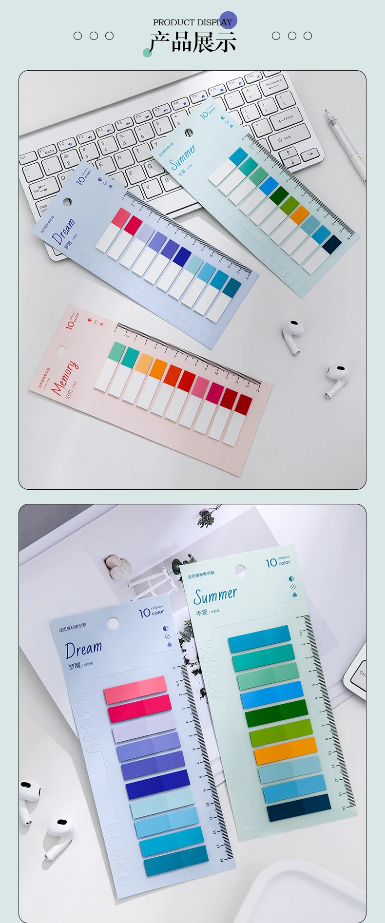 10*20PCS Transparent Index Notizen Papier Büro Schule Liefert Schreibwaren Kleine Rectangu Fluoreszierende Aufkleber Streifen Klebrige – Detail 6
