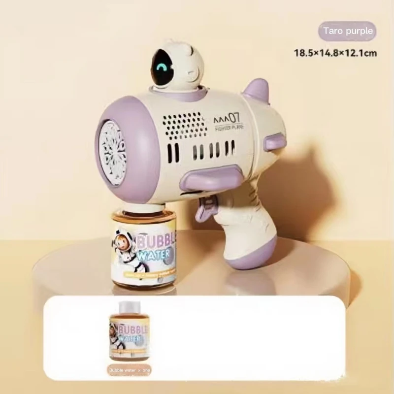 Purple Bubble Machine For Children Automatic Bazooka Bubble With Light