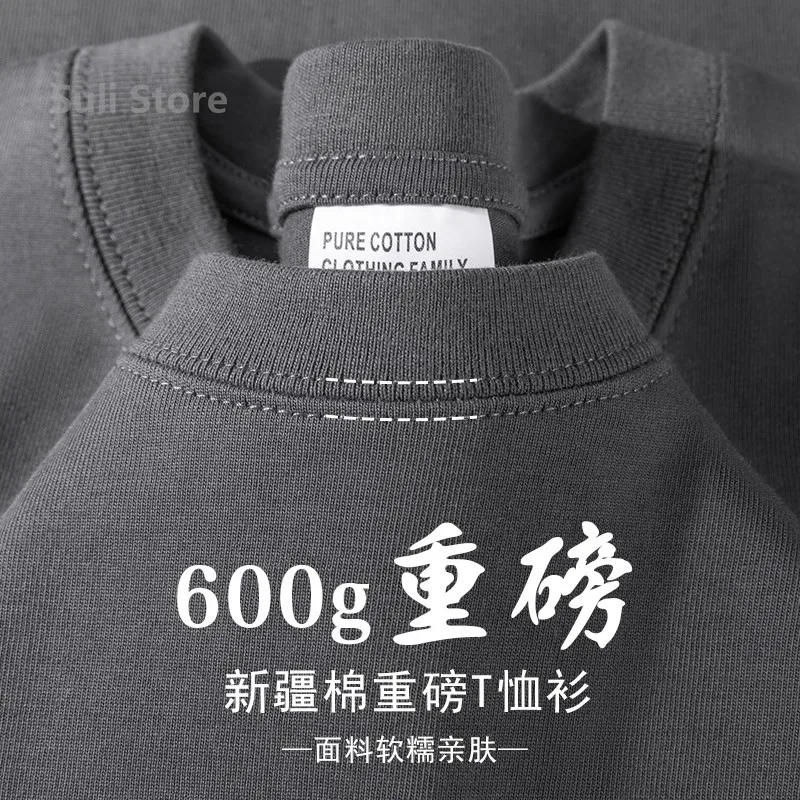 ตัวเลือกสินค้า เสื้อยืดผ้าฝ้าย 600 กรัม ใส่สบาย ฤดูร้อน