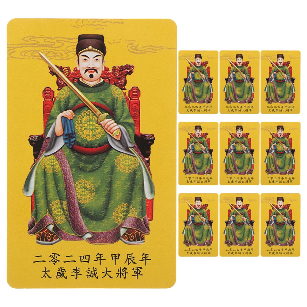 

Year of Dragon Taisui Card Chinese Taisui Card Protection Card Amulet Auspicious Card