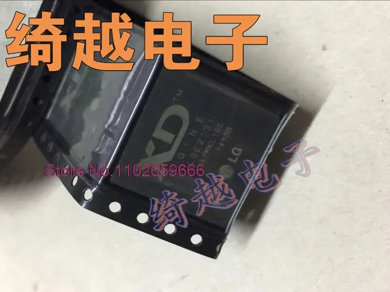 

LGE2131